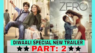 Zero Official trailer Shahrukh khan, Salman Khan, Katrina Kaif & Anushka Sharma SRK Zero movie 2018