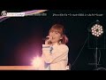 never give up ~utsumukazu kao wo ue e agete~ girls² x lucky² online live