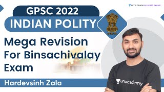 Mega Revision For Binsachivalay Exam | Indian Polity | Gujarat Binsachivalay | By HardevSinh Zala