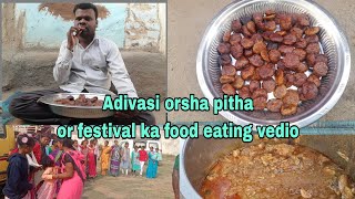 Adivasi orsha pitha or festival ka food eating vedio || Birhor Recipe Channel