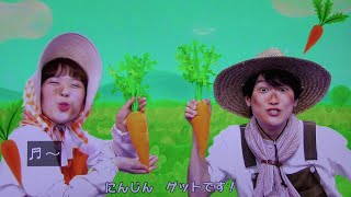 ホレッ おかあさんといっしょ！まやお姉さんゆういちろうお兄さん！