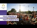 Tamirat Tola Victorious! 🇪🇹 | Men's Marathon | #Paris2024 Highlights