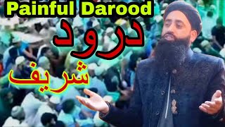 Painful Darood Shareef😭😭😭Heart Touching Voice ❤️Molana Bilal Ah Kumar Sahab#viralvideo #viral