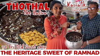 Thothal The Heritage sweet of Ramnad Kilakarai I Tastee with Kiruthiga