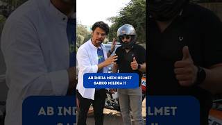 Ab India Mein Helmet Sabko Milega!! #governmentindia #trafficpolice #helmet #vir