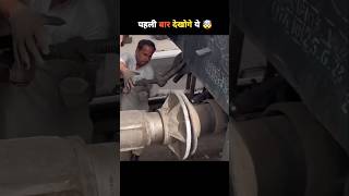 Train coupling 😨 #facts #short #factsinhindi #factvideo #factshorts