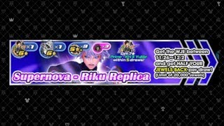 [KHUX] Supernova - Riku Replica 1x Pull