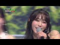 lovelyz twinkle lost n found 러블리즈 종소리 찾아가세요 music bank 2018.12.21