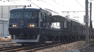 【4K】JR山陽本線 WEST EXPRESS銀河117系電車　ｷﾄM117編成