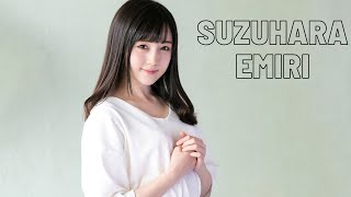 Graduate Girl Suzuhara Emiri You've Felt Committed In Circumstances That Do Not Put Out Of Voice