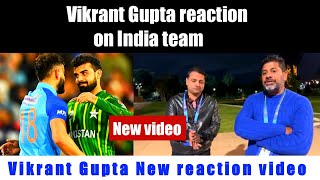Vikrant Gupta reaction on India win  | ye semifinal wale jeet nahe | Samiofficial
