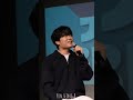 탑현 231028 부산 팬미팅 주호 내가 아니라도