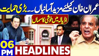 American Women In Karachi | Imran Khan Victory | 6PM Headlines | Ayaz Sadiq Statement | PTI vs Govt