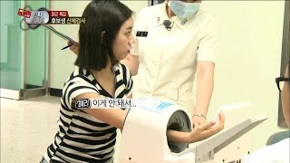 【TVPP】Hyeri(Girl's Day) - Too Thin for Measurement, 혜리(걸스데이) - 너무 가늘어 혈압 측정 불가! @ A Real Man