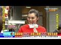 2018.12.23大政治大爆卦完整版 上 　內行人帶路！高雄新崛江商圈　行家美食大公開