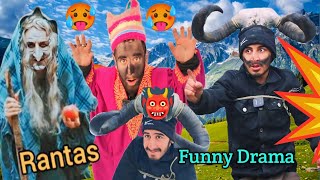 Tasrupdaar in kashmir viral funny video