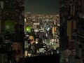 大阪梅田 藍天大廈 夜景