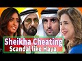 Sheikh hamdan FATHER Fears Sheikha bint Saeed Cheating Scandal Like Princess Haya: Female Bodyguard