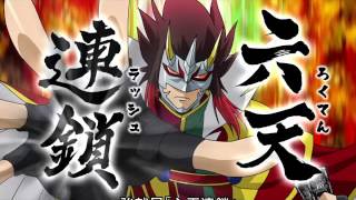 [SD32] MEGA DECK MAOU SHURAI　香港版TVCM