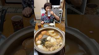 94歳ツムツムおばあちゃん今夜はおでん🍢　❤️👵