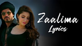 Zaalima | Lyrical | Raees | Shah Rukh Khan | Mahira Khan | Arijit Singh | Harshdeep Kaur
