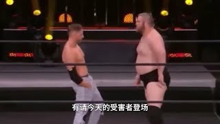 潇洒不是摆烂，那是我自信的状态 # WWE # 潇洒哥 # 自信 # 摔跤 # 奇葩