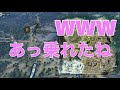 【荒野行動】超ウザいキッズを成敗したら悔しくて顔真っ赤｢とんでもない！金クレクレキッズを説教｣弄んでみた【knives out】