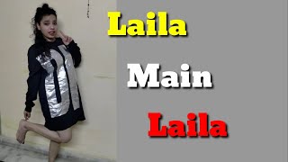 Laila Main Laila | Raees | Shah Rukh Khan | Sunny Leone | Pawni Pandey |Laila Dance Cover By Charu