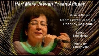 Sant Meera Bhajan Hari Mere Jeevan Pran Adhaar Padmaja Phenany Joglekar Live At ISKON Temple Juhu