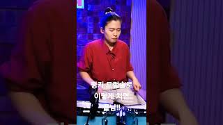 이게 펑키 드럼솔로다! 드러머 은아경님에 끝판 드러밍^^