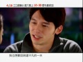 犀利人妻 最終回 第23集 預告.flv