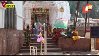 Jagara Yatra Being Observed At Kapilash Temple Amid COVID Restrictions