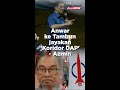 Anwar ke Tambun jayakan 'Koridor DAP' - Azmin | 15 Nov 2022 #Berita #News #Shorts