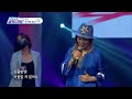 이진관의 클릭인가요 164회 김훈 백봉현 정가연 유성호 동미 오억 유미 조한국 장영주 김성호 박나경 김대부