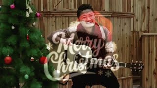 Tolim Chang || Christmas This Year || Cover || Music Video || Merry Christmas Everyone