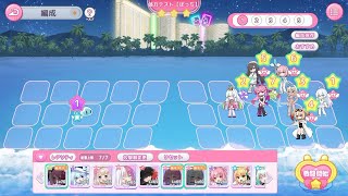 りりぃあんじぇ りりあん体力テスト S5 [ぼっち] 水着コハル 4,343,018