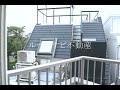 フラット・ジョーヤ　 板橋区板橋４丁目　 新板橋駅　 52.8㎡　 1ldk　 ルームナビ不動産