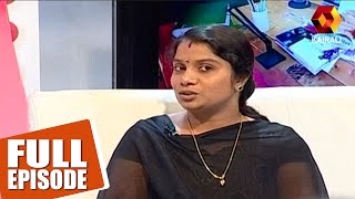 Jeevitham Sakshi: Latheesh's Wife Sunitha ലതീഷിന്റെ ഭാര്യ സുനിത | 8th October 2015 | Full Episode