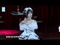 snh48 team x m10. ling he youxi 零和游戏 zero sum game ♟️