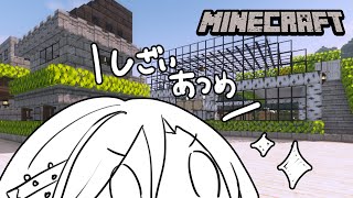 【Minecraft】やや寝ぼけている人間の資材集め回【来栖夏芽/にじさんじ】