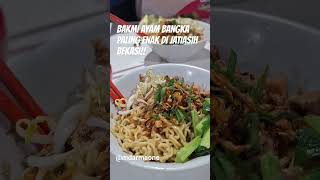 REKOMENDASI KULINER BEKASI | Bakmi Ayam Bangka ANANDA!! #shortsfeed #bakmiayam #mie  #bekasihits