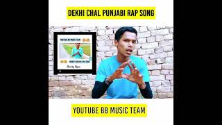 dekhi chal new Punjabi rap song Black Boy #shorts