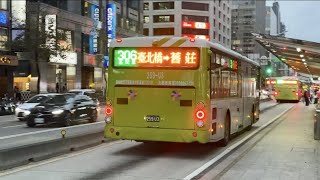 大都會客運-306區間車. 成運汽車-大宇五期 BS120CN【242-U3】【259-U3】