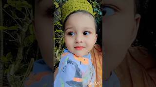 Cute 🥰 #নেক সন্তান লাভের দোয়া #দোয়া #viral #cute #cutebaby ❤️