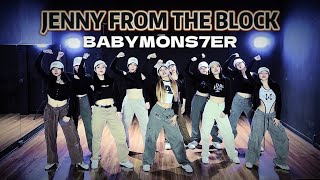 BABYMONSTER - Jenny from the Block | Dance Cover by BoBoDanceStudio