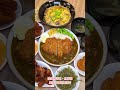 內用免費續飯、續咖哩醬、續湯CP值超高!!男生也可以吃超飽的日式咖哩、丼飯店