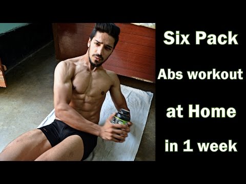 Easy Six Pack Abs Workout at Home in 1 week (Men & Women) Easy Six Pack Abs Workout at Home in 1 week (Men & Women)