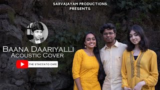 Baana Daariyalli Acoustic Cover || Asha Bhat || Jaijeevan || Suprabha ||