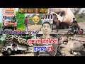 Tum To bade heavy driver Ho | Indian Mahindra pickup driver overloaded || Vinay Kumar ||