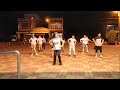 Line Dance - Gao Shan Qing  EZ (高山青 ) 36c/4w Beg